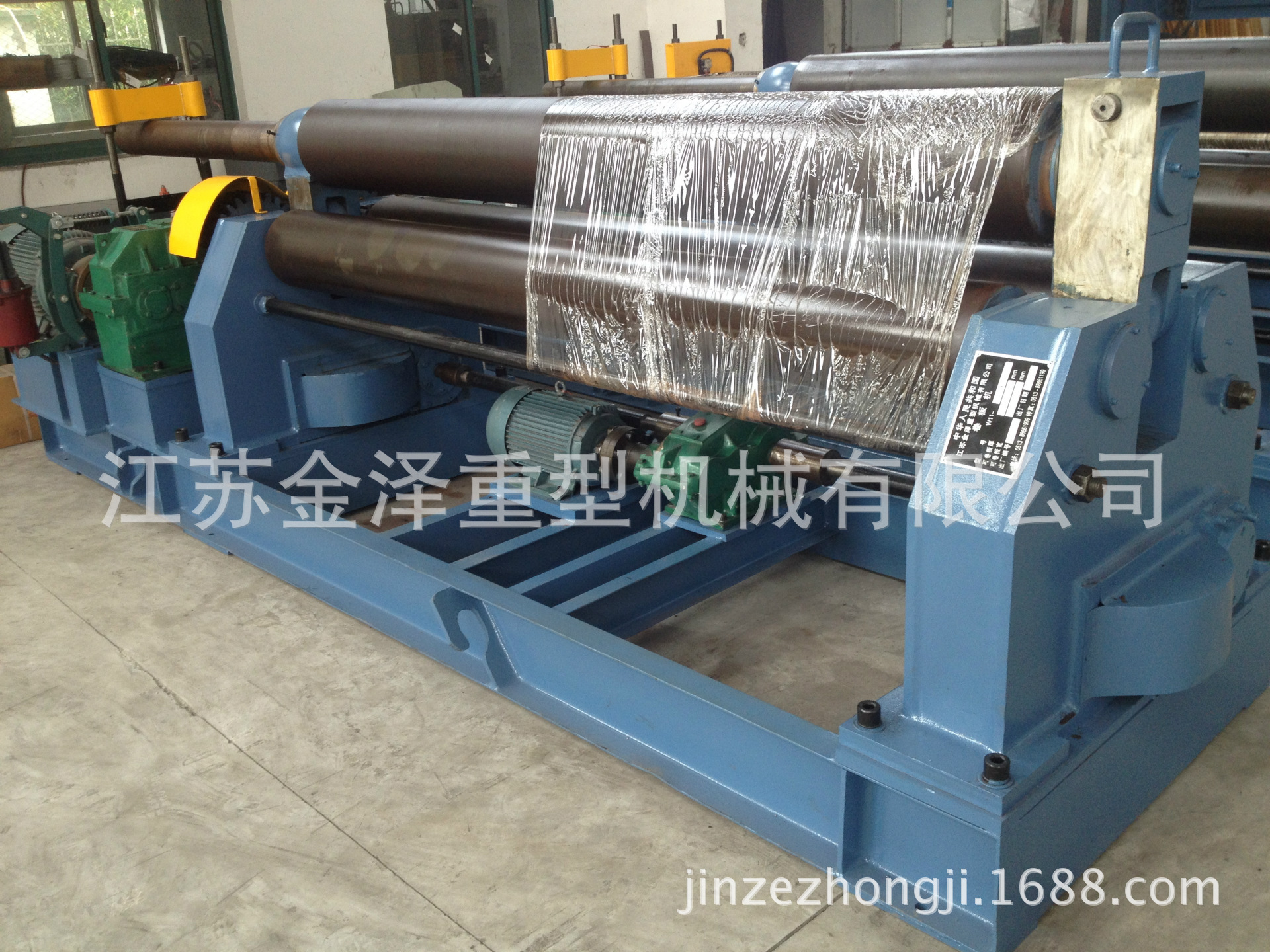 [现货]W11-16*2500机械卷板机 电动卷板机 三辊卷板机 海安卷板机