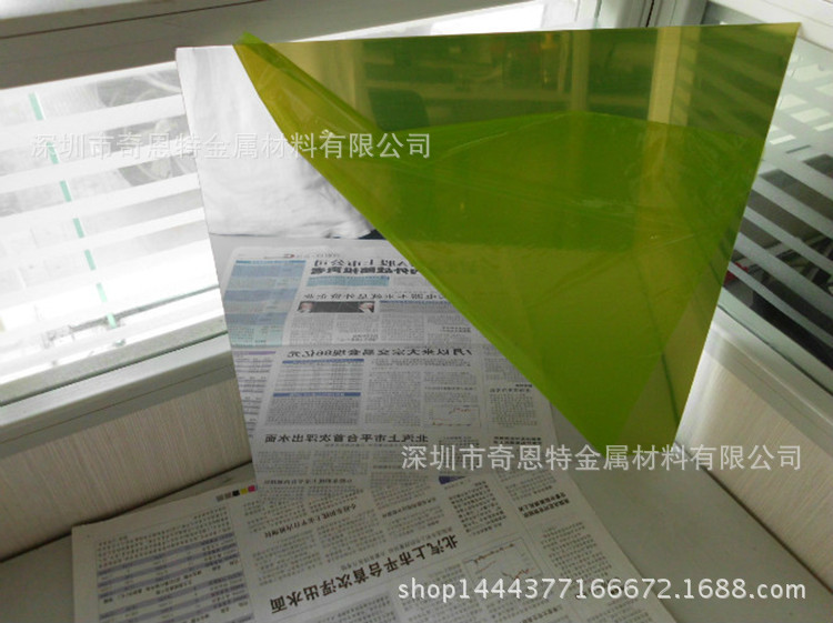 高品质光亮日本进口镜面铝板 日本住友镜面铝板 超平贴膜铝板