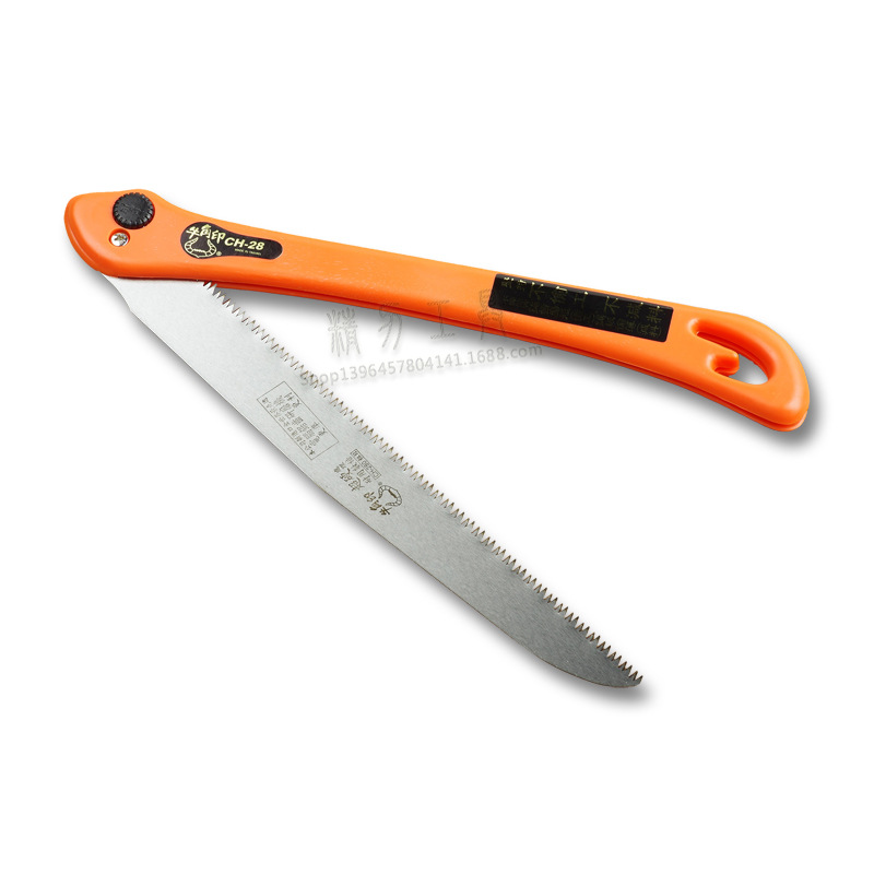 牛角印CH-28折叠锯 园林锯 果树锯 粗目中目细目 替刃锯
