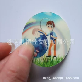 纸质工艺品;手机贴纸;不干胶标签