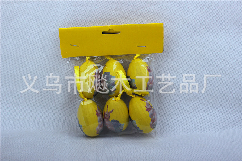 照片 667