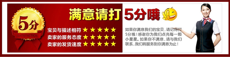 T27ME3XydXXXXXXXXX-525593167