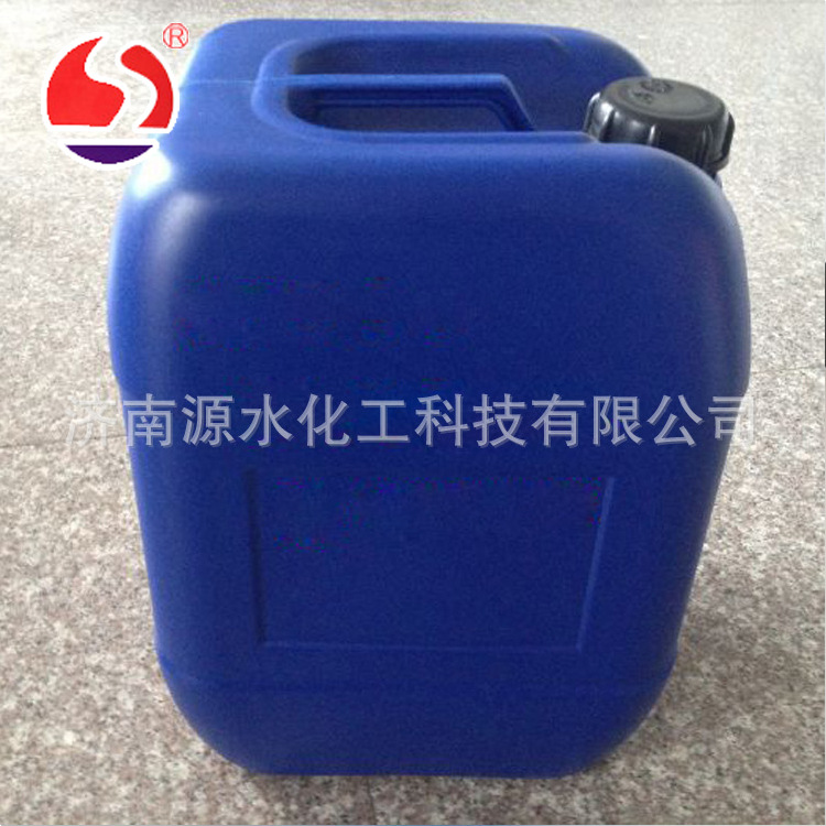 专业出售 山东济南  涂料防腐剂防霉剂  质优价低品质保证