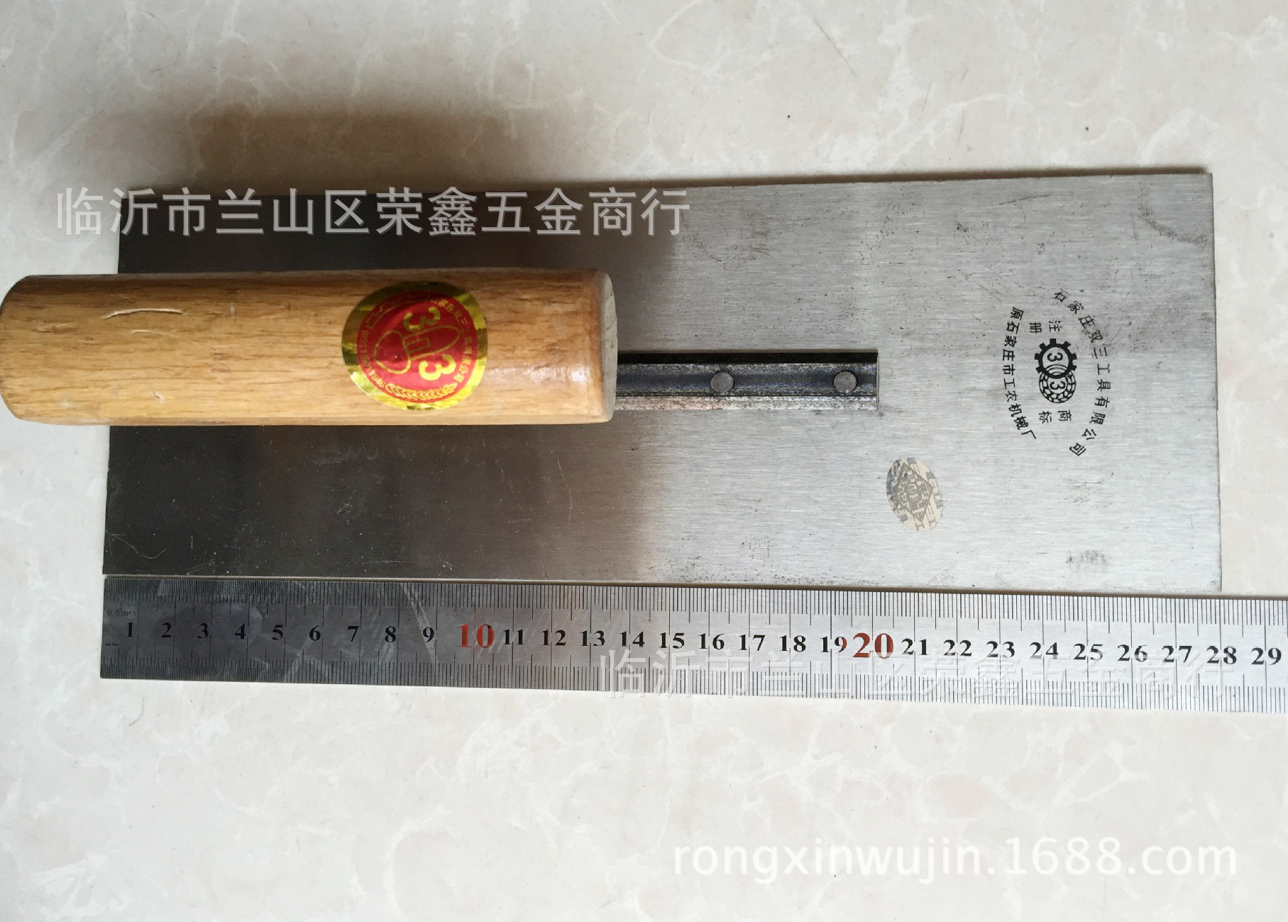 2230373480_1354096887