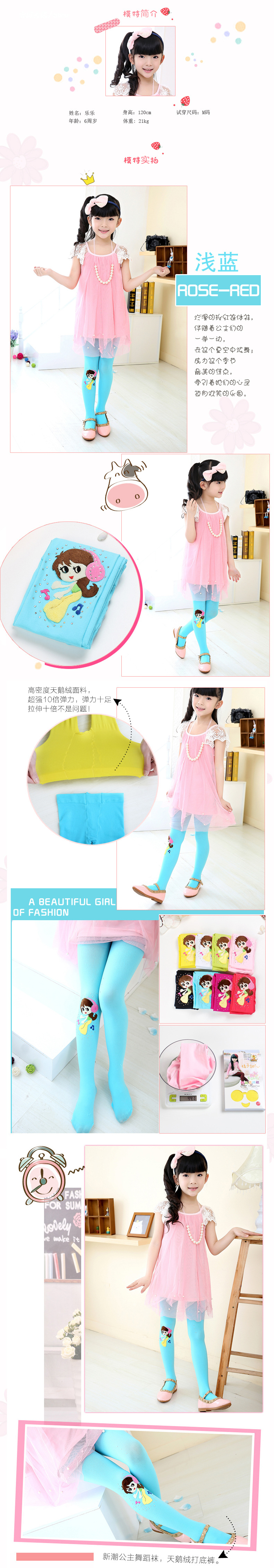 Pantalon fille en velours - Ref 2062834 Image 23