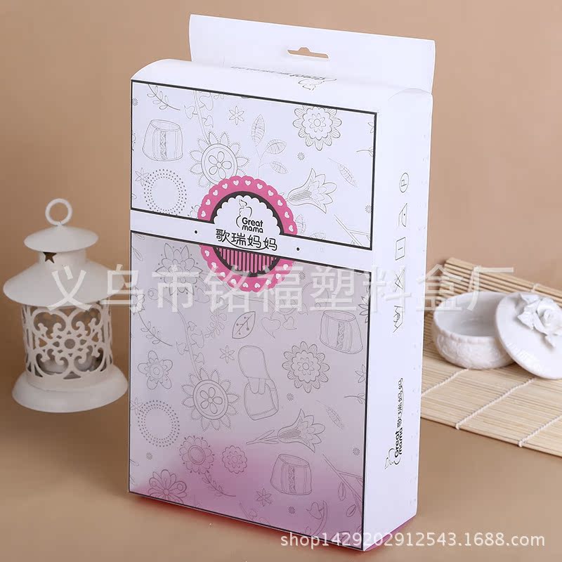 厂家定制 吸塑盒 PVC塑料盒 PP盒 PET透明环保盒 PP包装盒