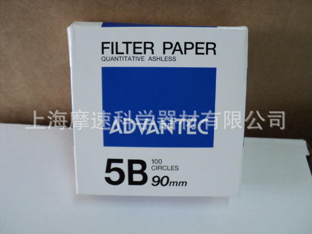 TOYO ADVANTEC定量滤纸NO.5B 90MM