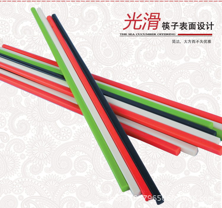 彩色筷子--描述_08
