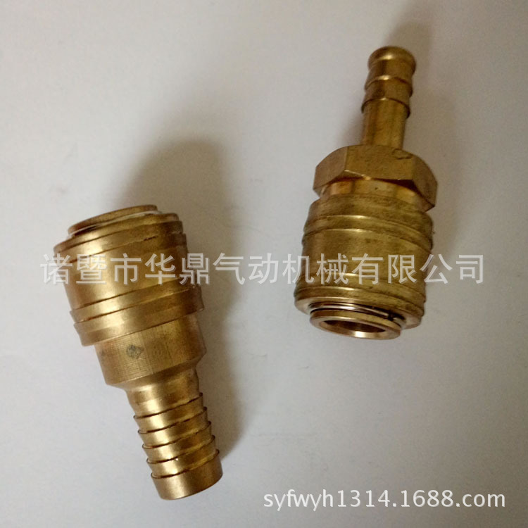 全铜德式欧式快速接头 7 9 11 13德式鼠尾母接头 欧式快接头