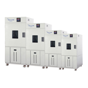 Single temperature control type A high and low temperature (alternating) test chamber Japan AsOne 1432
