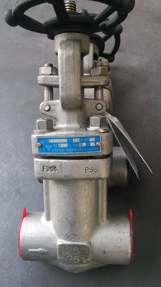 厂家直销  美标截止阀 锻钢美标截止阀J41H-150LB