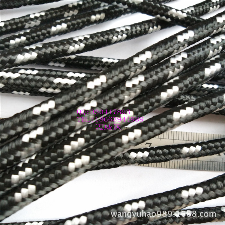 PP绳 8mm 加粗 16编 丙纶绳  黑白色编织绳   户外包芯绳|ms