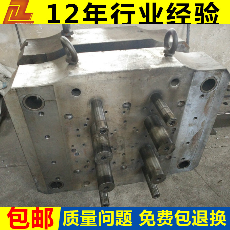 新余铝合金铝制压铸模开发 金属压铸模制造加工