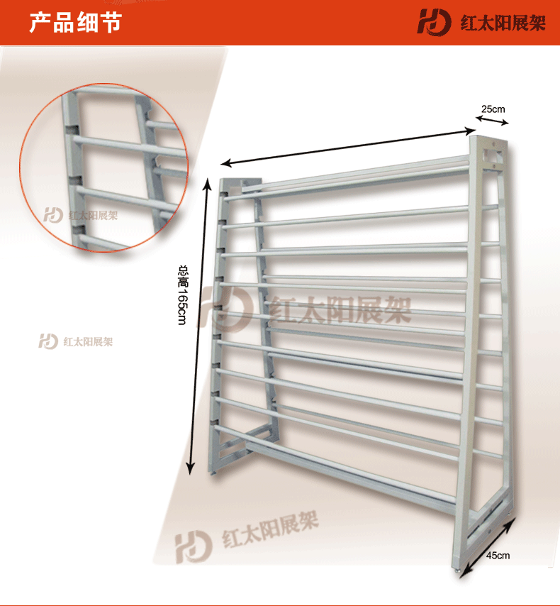 供应挂布架 台布架 纸展示架 展架 台布壁纸桌布各种布料展示架详情12