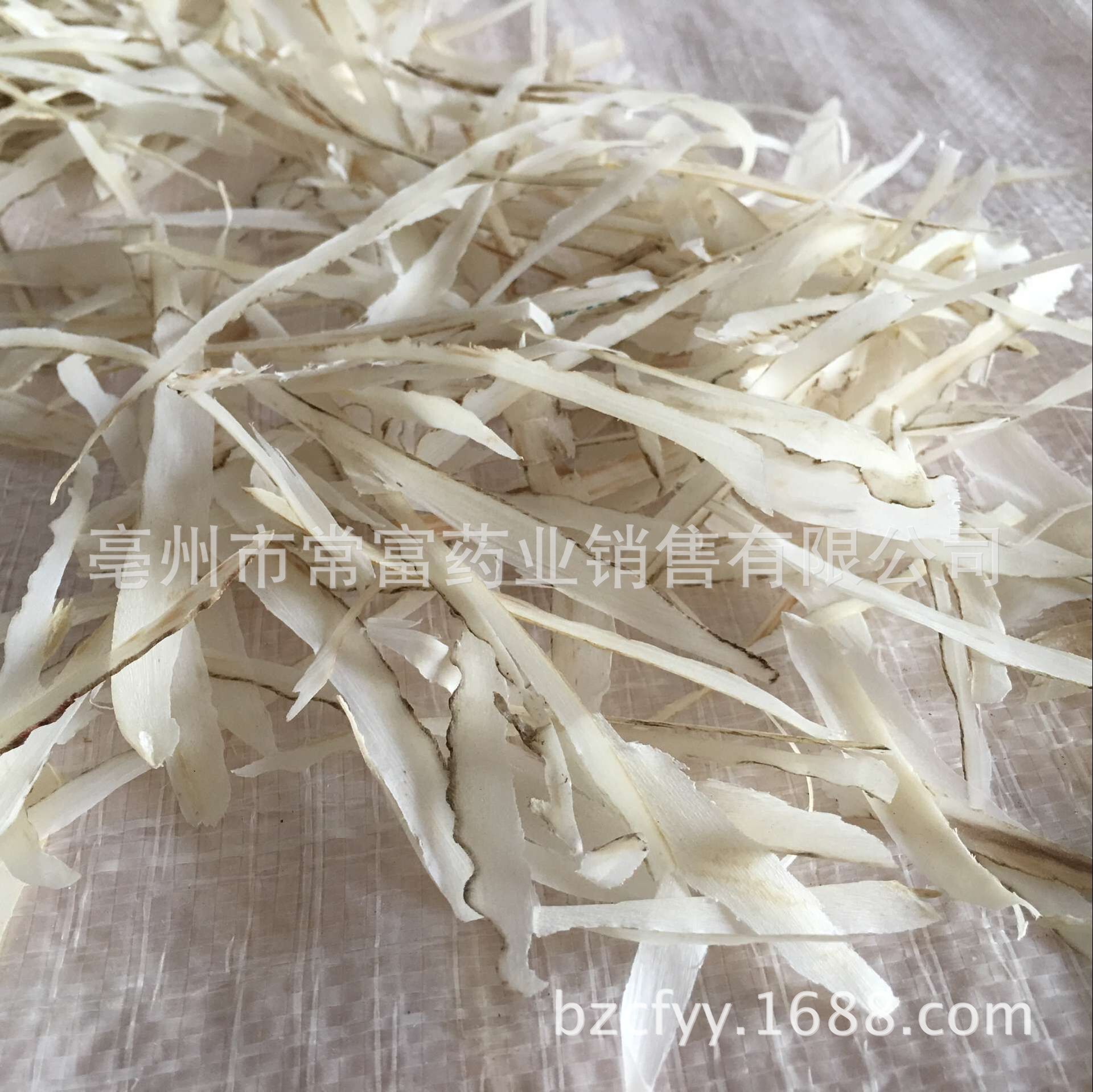Goat Horn Shreds Yang Jiao Si 500g Dried Traditional Herb Slices for Decoction and Culinary Use overview