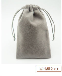 诚鑫源-描述页_05