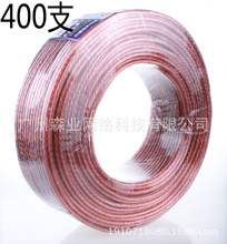 �S��ֱ�N 400֧��푾� ���y���侀 ���Ⱦ� �����þ� 80��