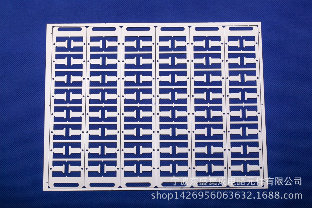 引线框架_供应引线框架 金属引线框架 蚀刻加