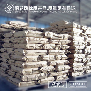 䓻��Əͺ�Ó����SM20 䓻��ƾ�����SM30 ���� Ó�� ����