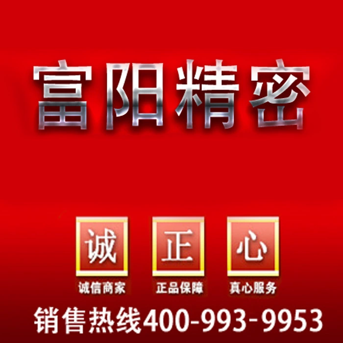 [Прямые продажи с фабрики] FMU-AD01 электрический дифференциальный счетчик микрокомпьютер интерфейс акустический документ измерения напряжения