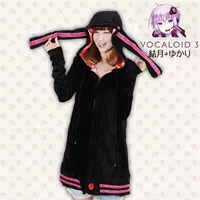 Куртка (Vocaloid) Yukari плюшевая косплей с капюшоном и «ушами», чёрная с розовой отделкой, S–M