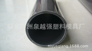 �������PVC��39*34Ӳ�ܹ������Ϲ�ͨ�Ŵ�������ӹ�IC���b��