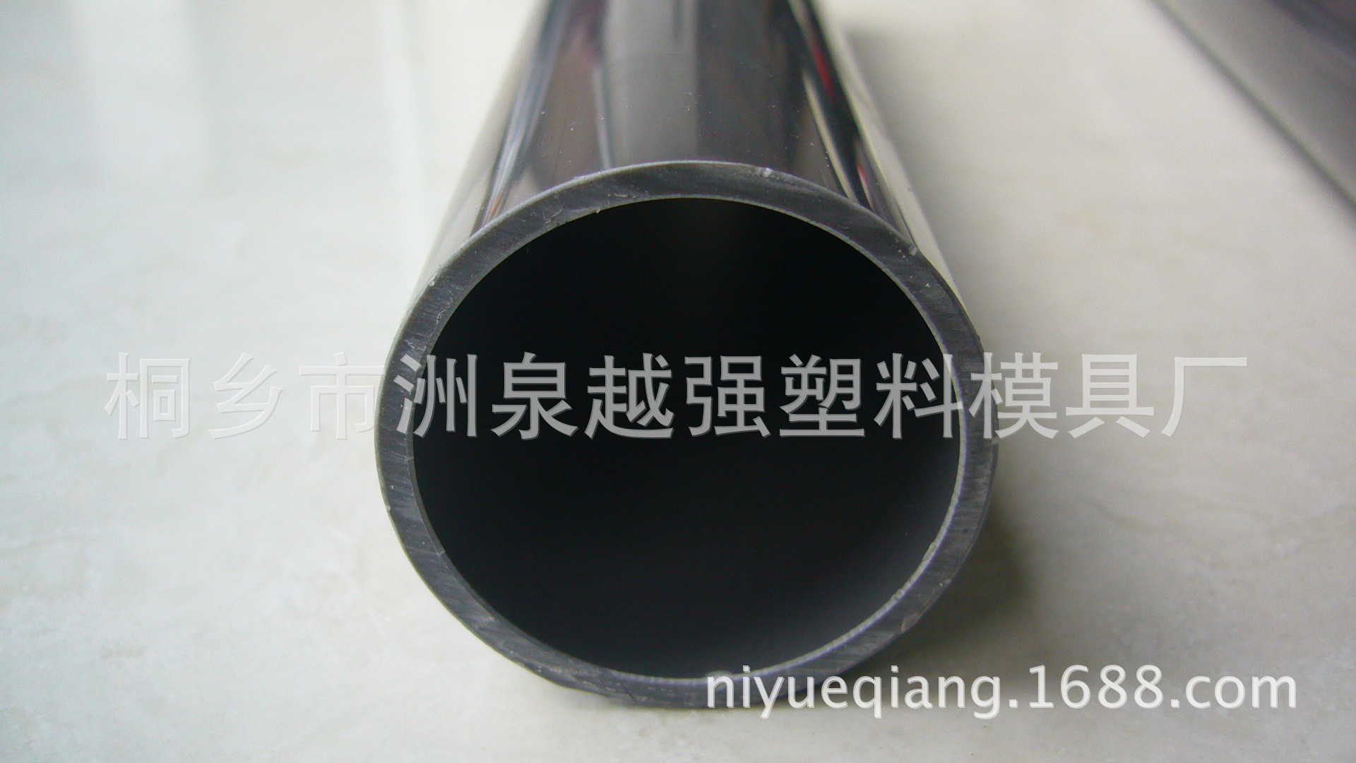供应库存PVC管39*34硬管工程塑料管通信穿线管电子管IC包装管