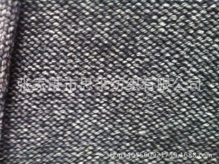 ˼�ڼ����S��ֱ����ʽ�� �طN�� ë�漆 21NM/7