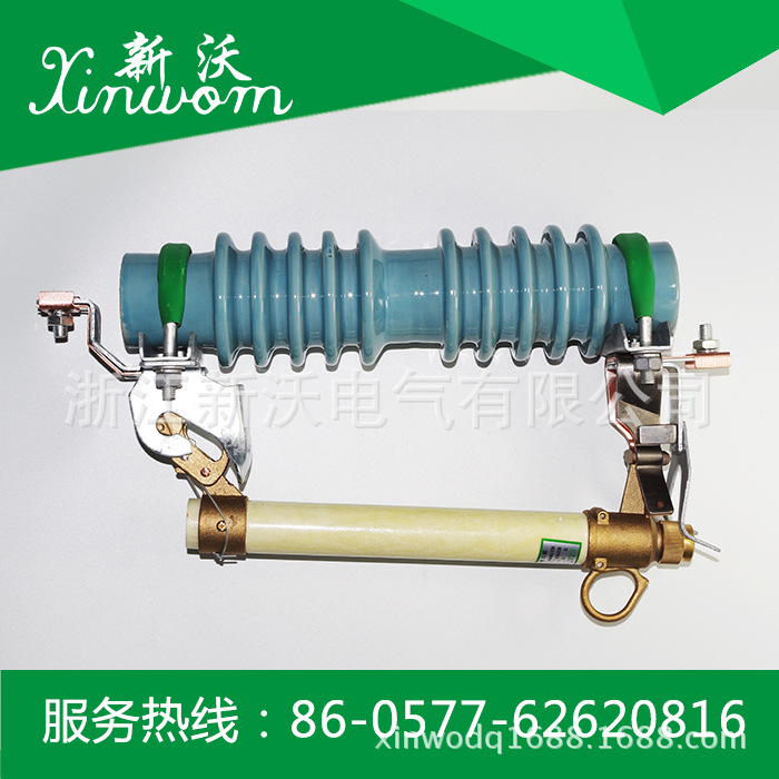供应电力金具  户外跌落式熔断器系列 RW11-10/200A