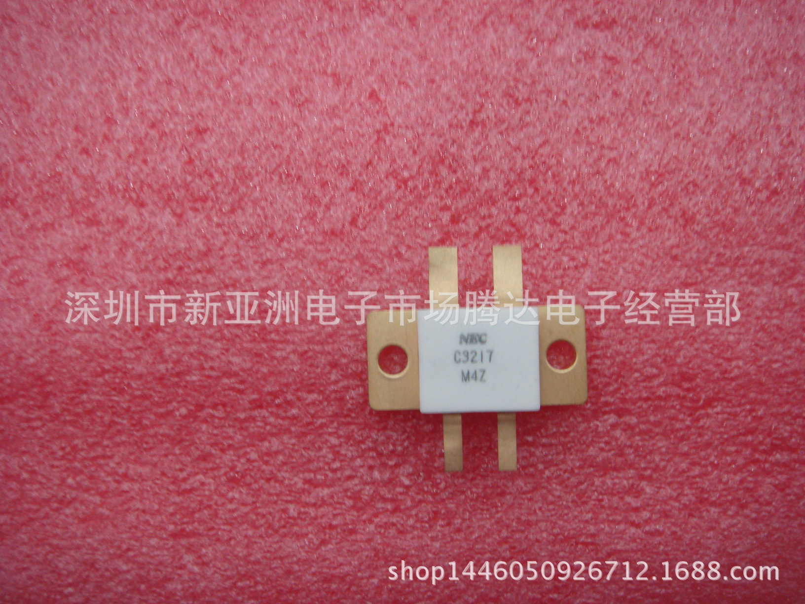 2SC3217    专营高频管  高频模块 只做自家库存   散新现货