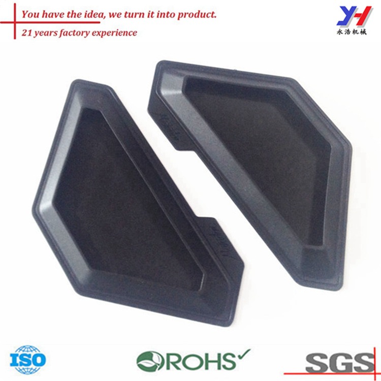永浩机械橡胶冲压件