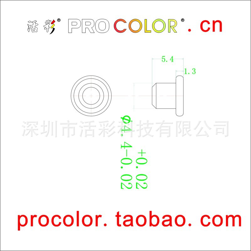 �轺����ñ ͸�ⰴťñ ��͸���ĵ��������ñ 4-4.4mm��ť�轺��