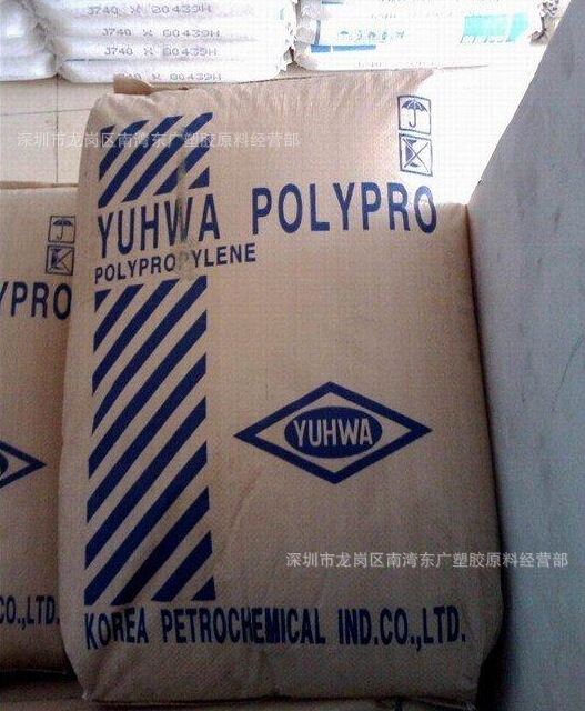 PP/韩国油化/HJ4012 食品级 高刚性 耐温 高抗冲 注塑 透明