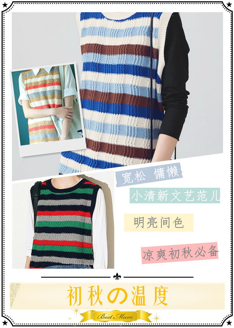 Gilet femme - Ref 3318170 Image 5