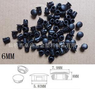 6MM��ɫ���� ��ʽ���^ �������^ ���Ͽ����w �������^