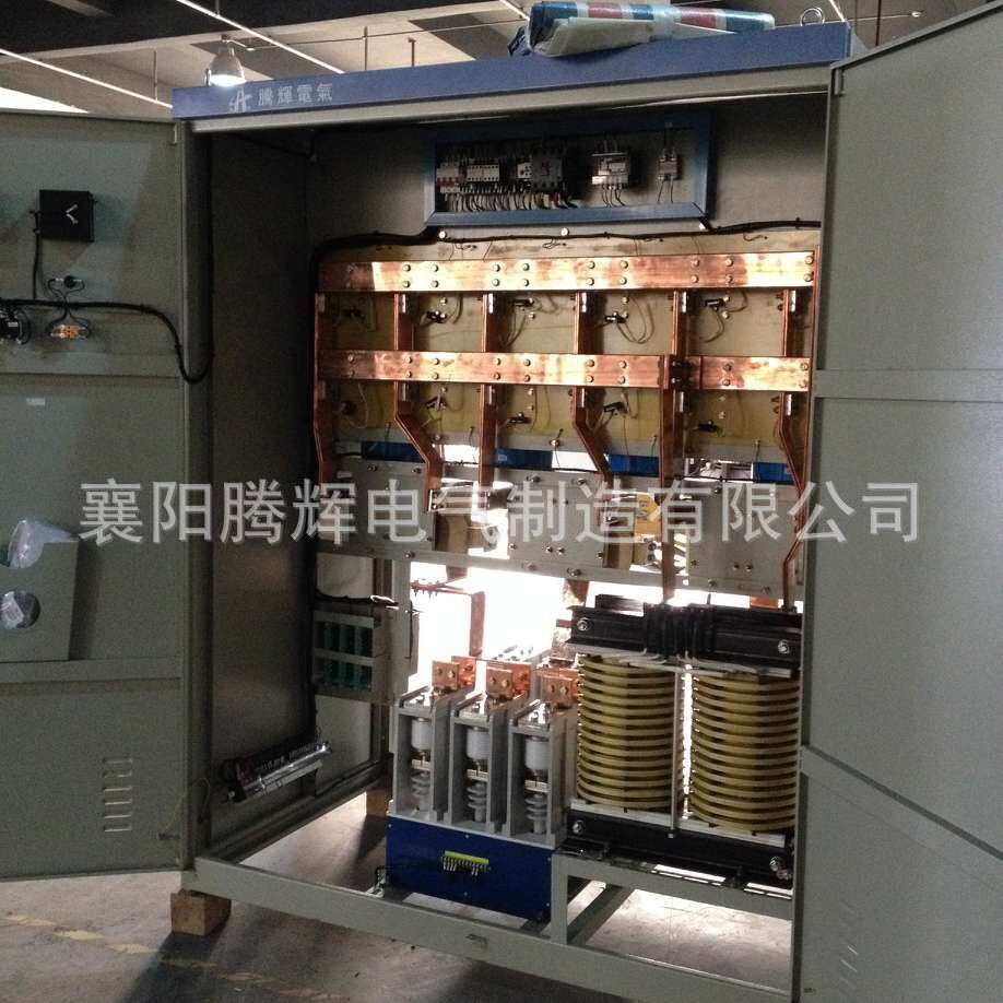 TJ-B系列静止式进相器 湖北生产的智能式变负载进相器直销