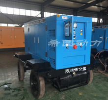 500a���Ͱl�늺��C�o����500A���Ͱl�늺��C�p��500A����늺��C