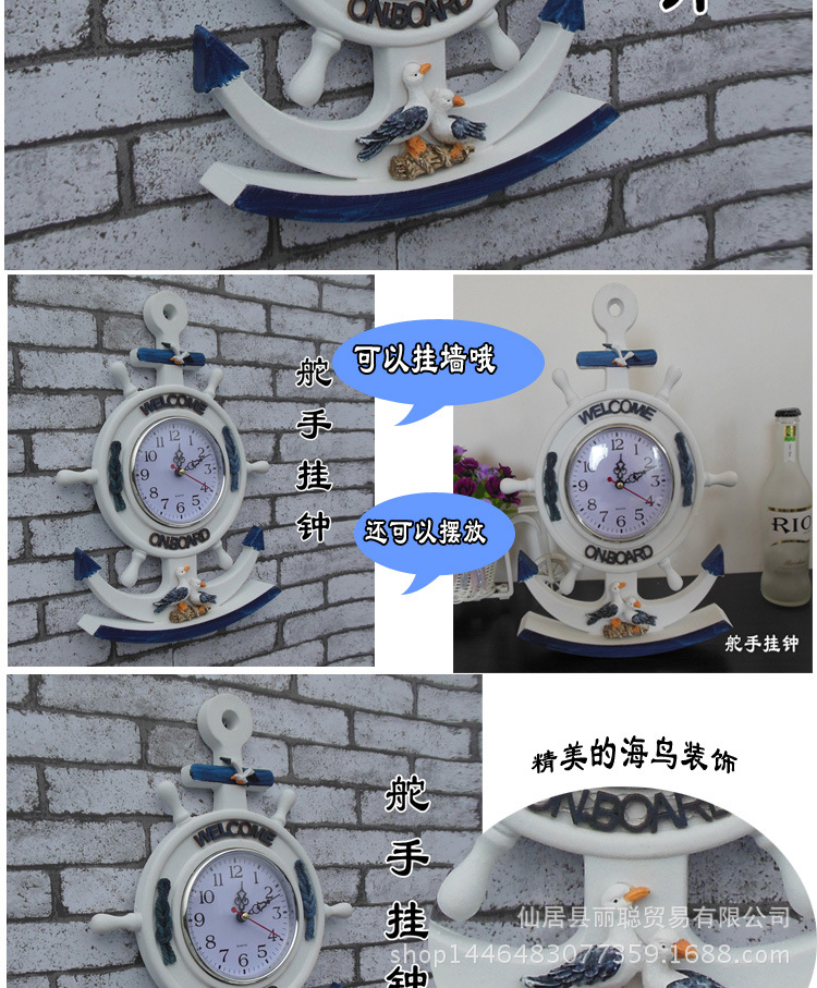描述圖22