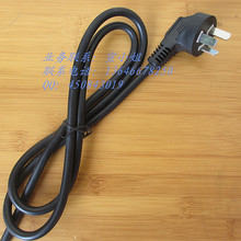 �S��ֱ�N ���ȼ���늾� 10A250V늾� �����^ 늾�