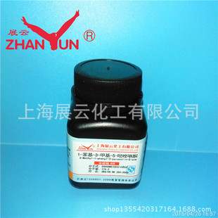 �S�ҬF؛ ���Wԇ�� 1-����-3-�׻�-5-������ͪ ������ AR25g