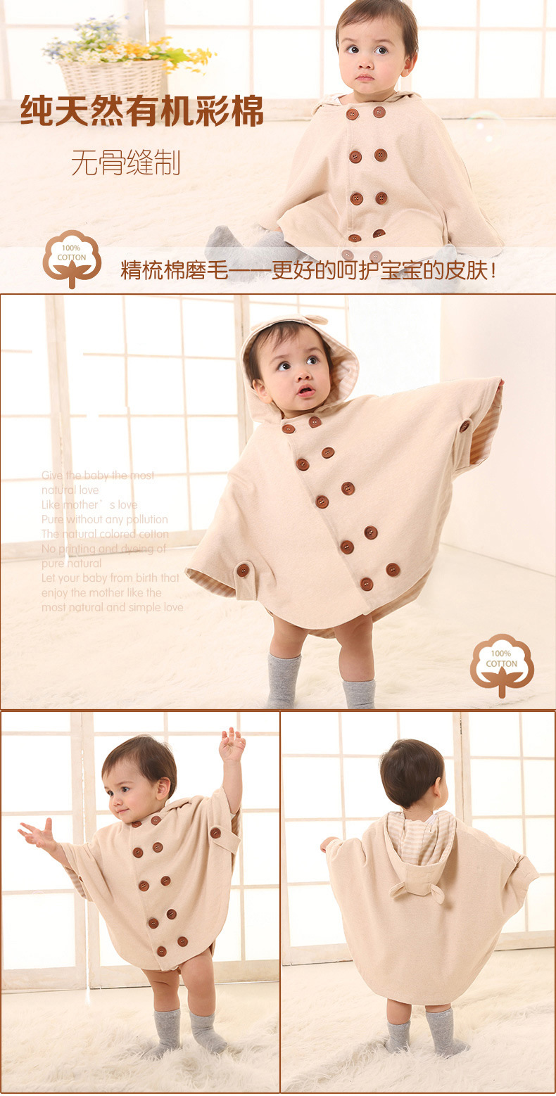 Cape pour fille COTTON CASTLE - Ref 2155162 Image 9