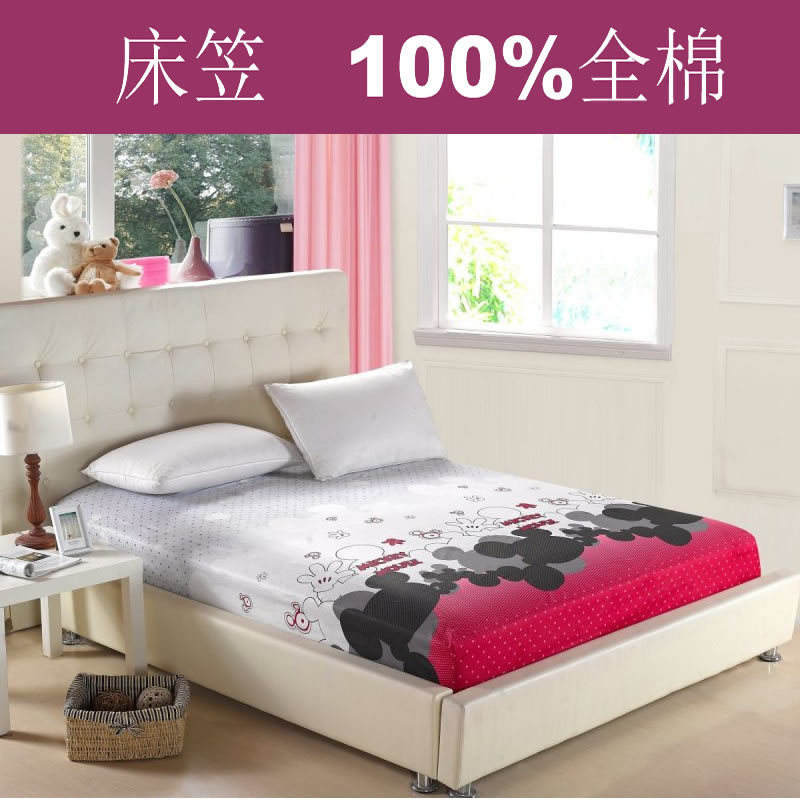 米奇妙妙