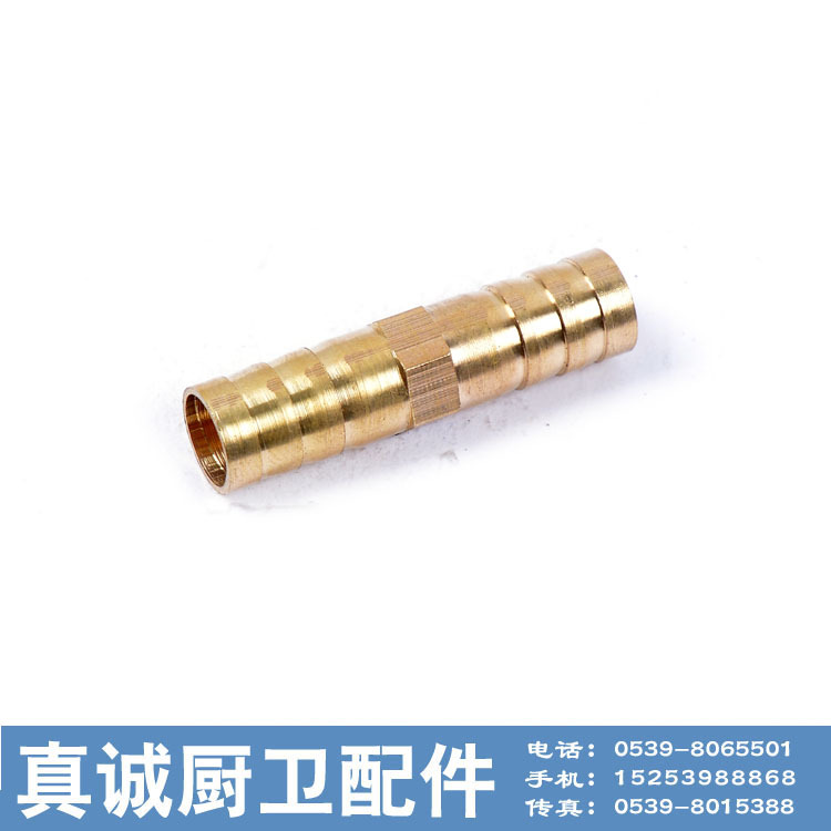 批发供应煤气罐接头 直通式接头 灶具配件 厨具配件|ru