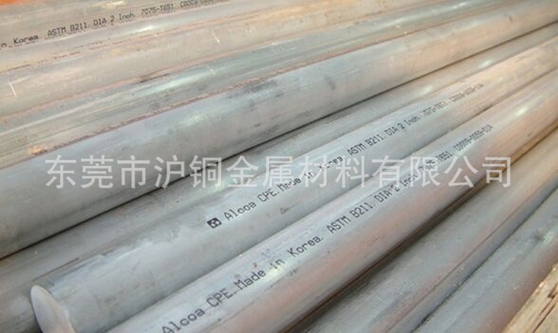 5系耐腐蚀铝合金棒材，5052、5083铝合金棒，铝合金方棒