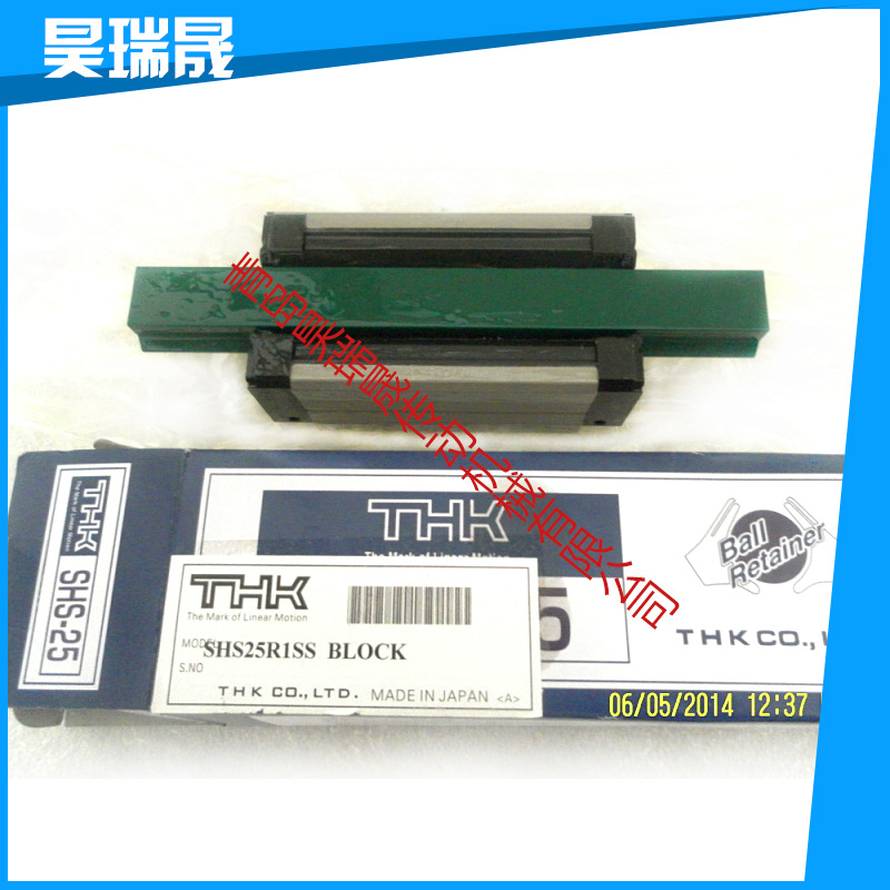 批发供应 thk直线导轨SHS25 高精密thk直线导轨