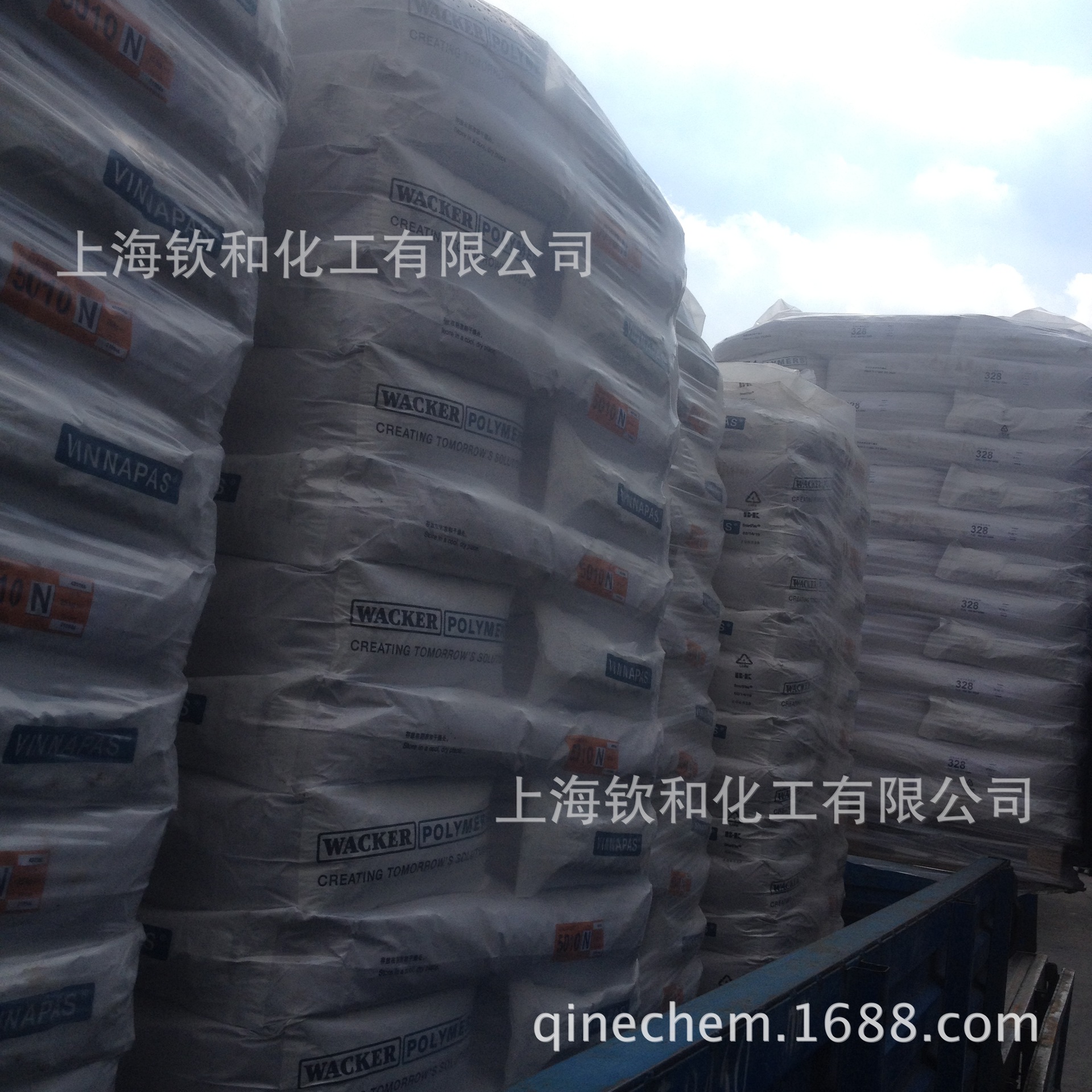 分散乳胶粉 苏州德国在分散乳胶粉益胶泥硅藻泥胶粉5044n5010n4115 阿里巴巴