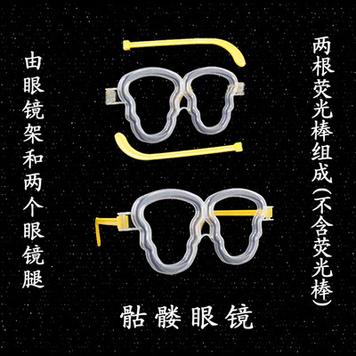 TB2VoVOeXXXXXb1XXXXXXXXXXXX_!!