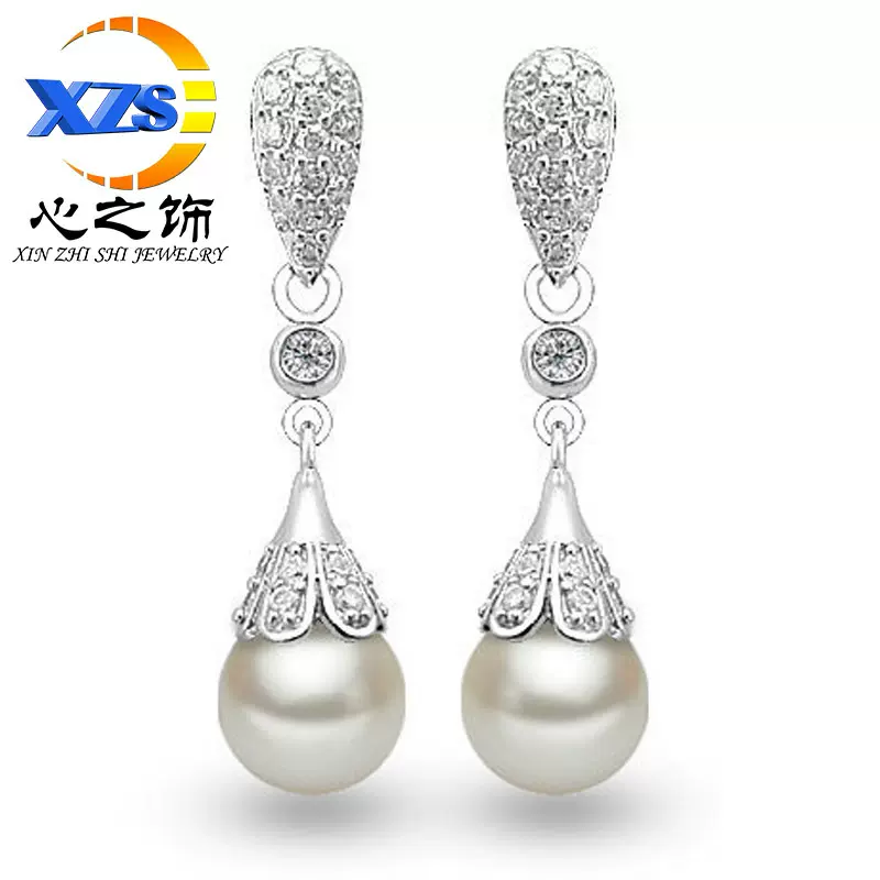 长款珍珠耳环女韩版气质百搭流苏正圆珍珠耳坠耳饰批发