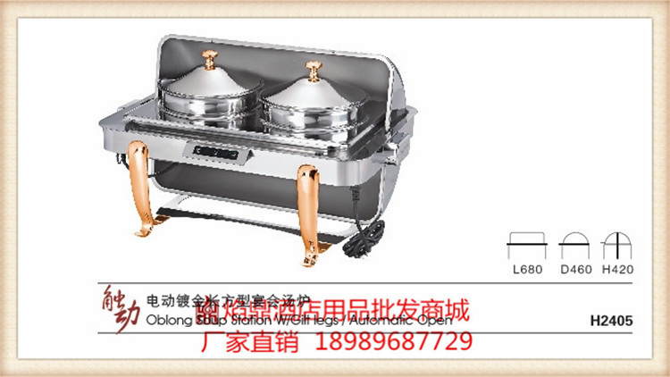 KINGO���󾫹��ƿɵ��¿��Ӷƽ�ȫ��Բ��������¯/����¯h2405