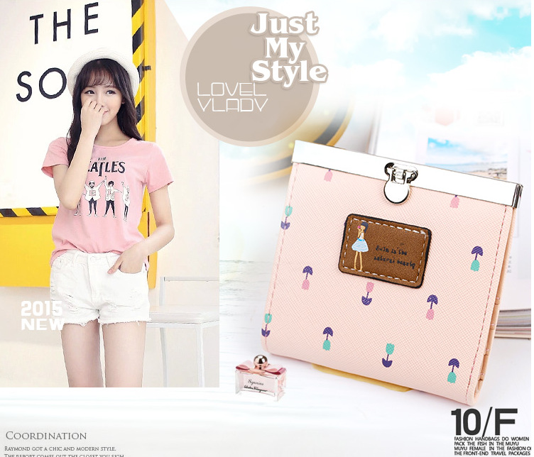 QQ截图20150706173608